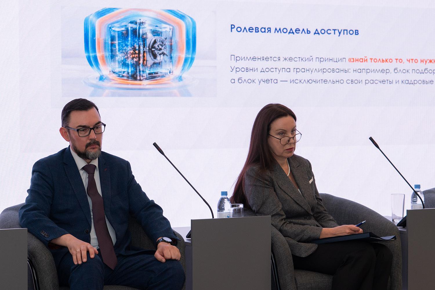 В МТПП рассказали, как снизить риски утечки кадровой информации