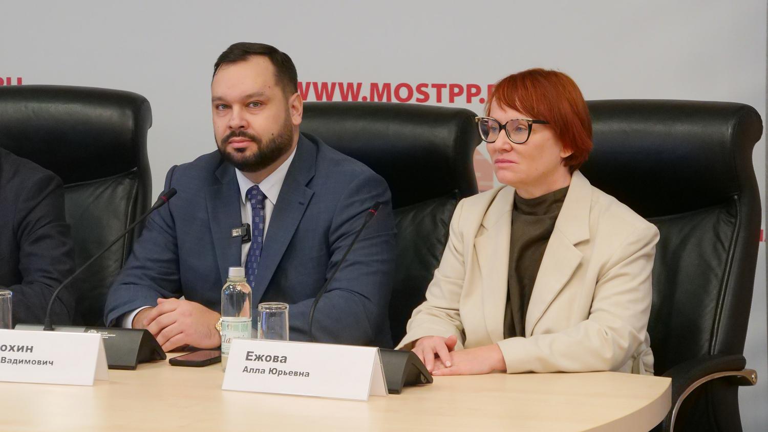 Дробление бизнеса и связанные с этим риски обсудили эксперты на площадке МТПП