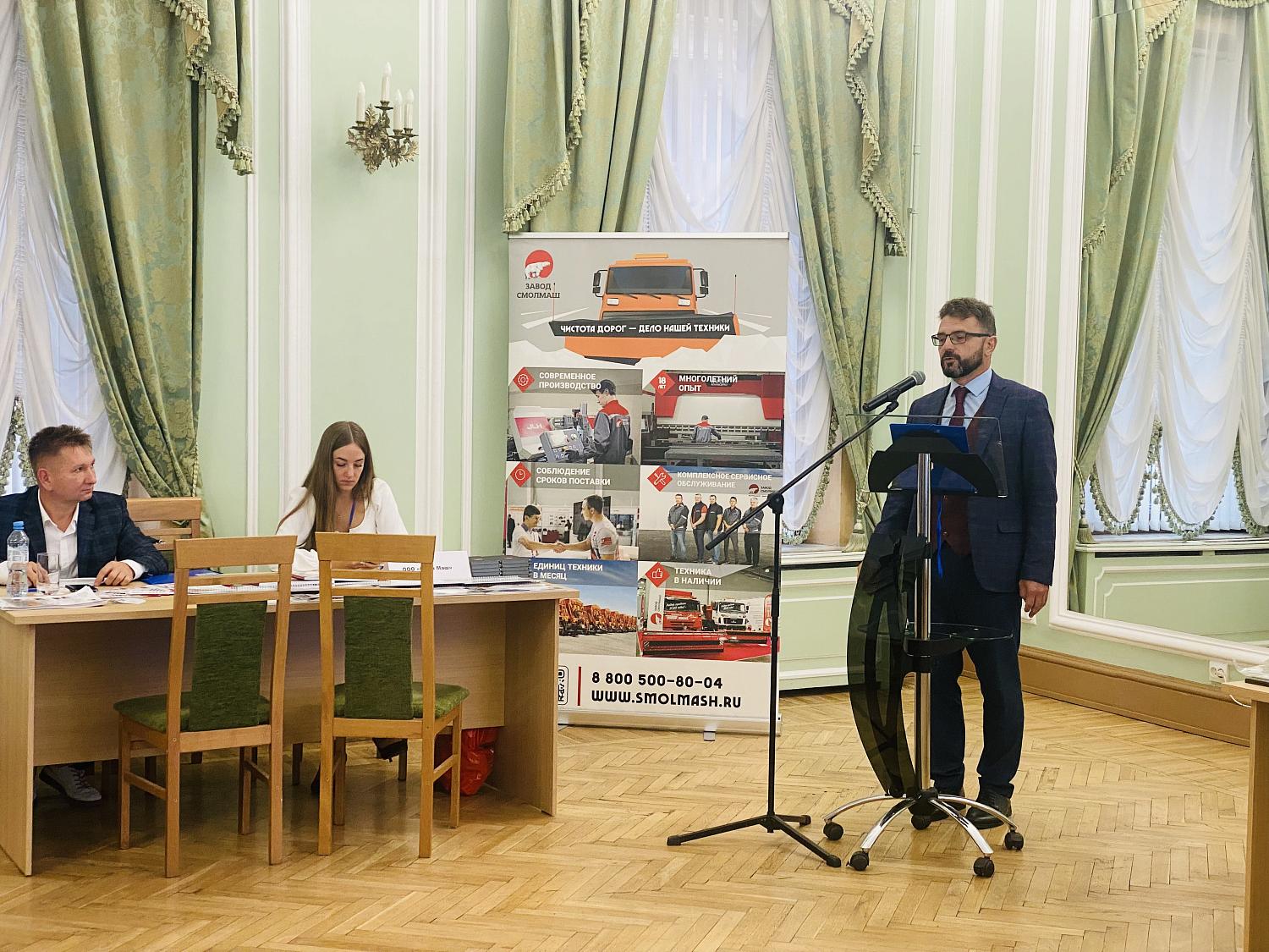 В стенах СПб ТПП состоялась Межрегиональная Биржа Спецтехники «Москва (Россия) – Пекин (Китай)»  