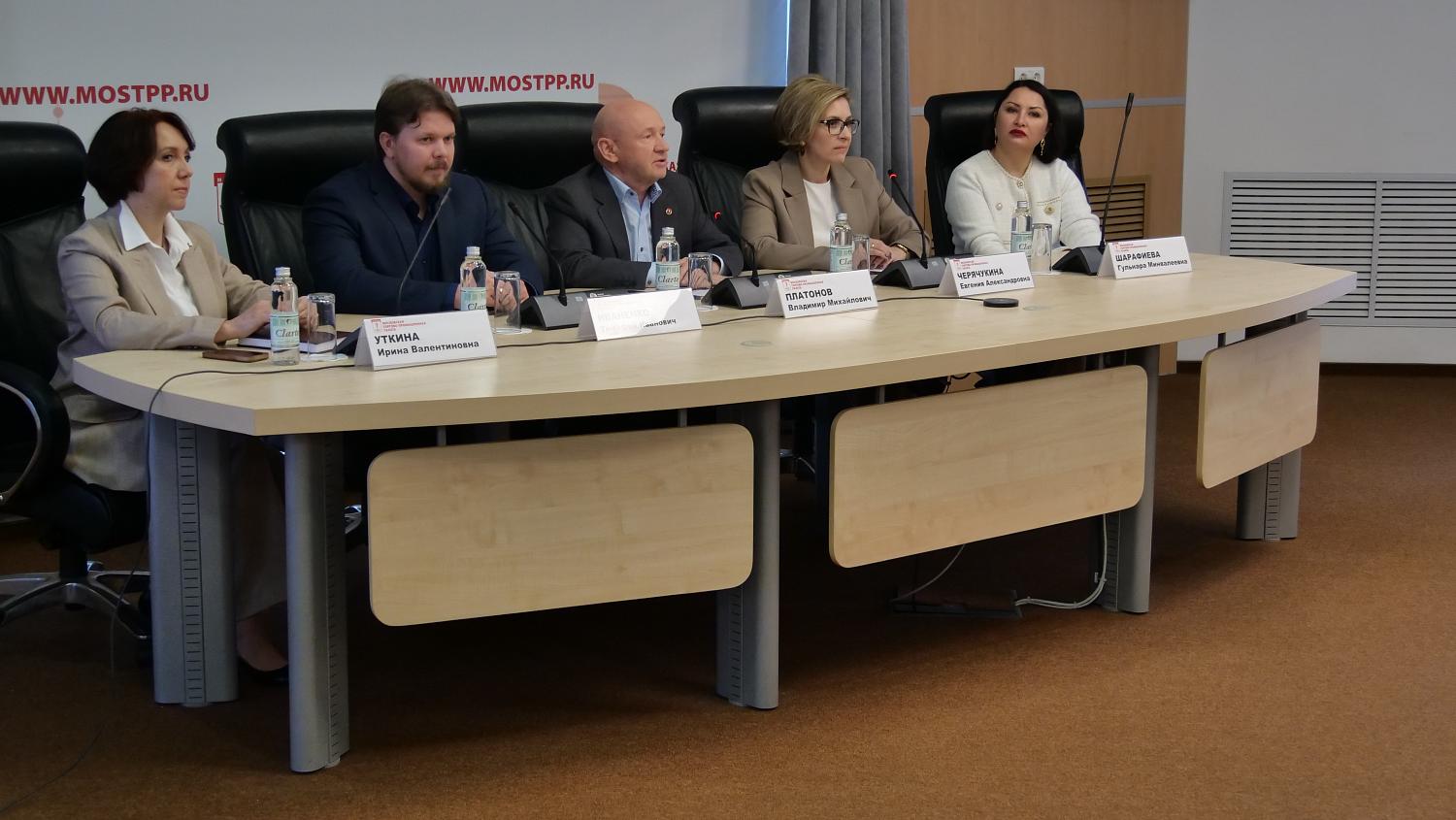 На площадке МТПП обсуждались неочевидные убытки бизнеса и способы их минимизации