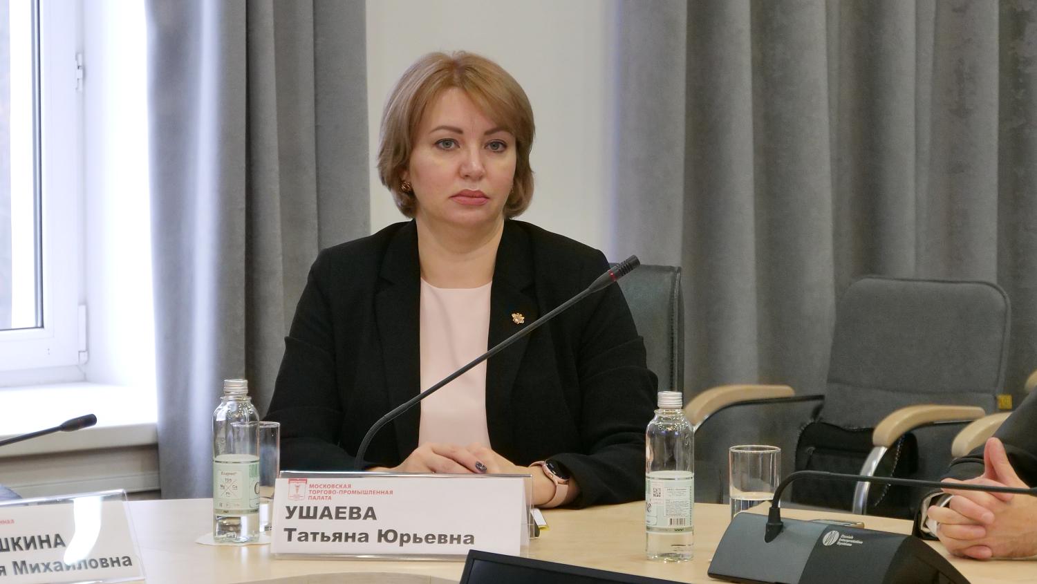 Эксперты обсудили возможность использовать ЭПР при сборе стратегического металлосырья
