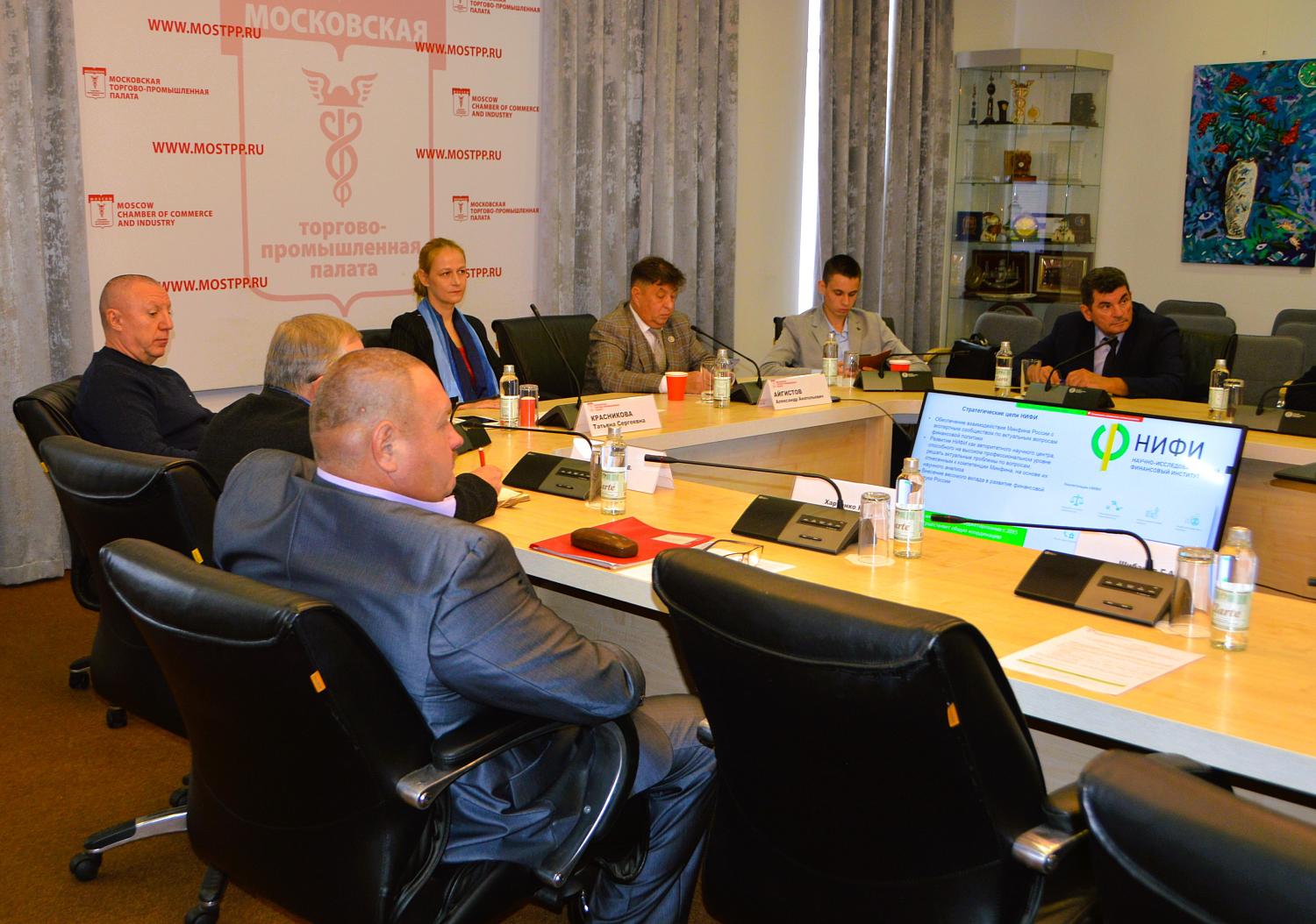 Специалисты обсудили проблемы комплексного развития территорий 