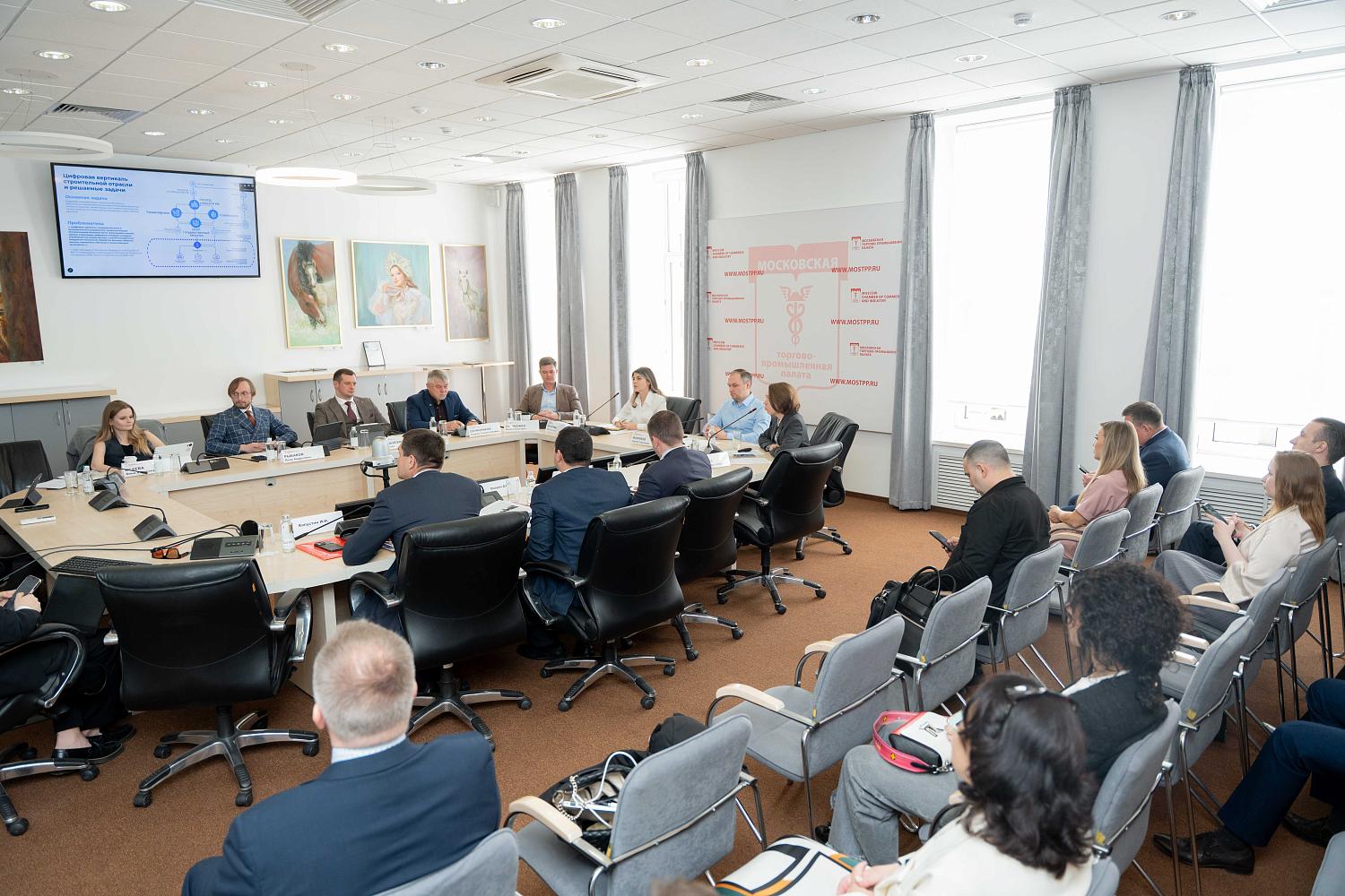 В фокусе обсуждений – повышение качества контрактов и снижение затрат