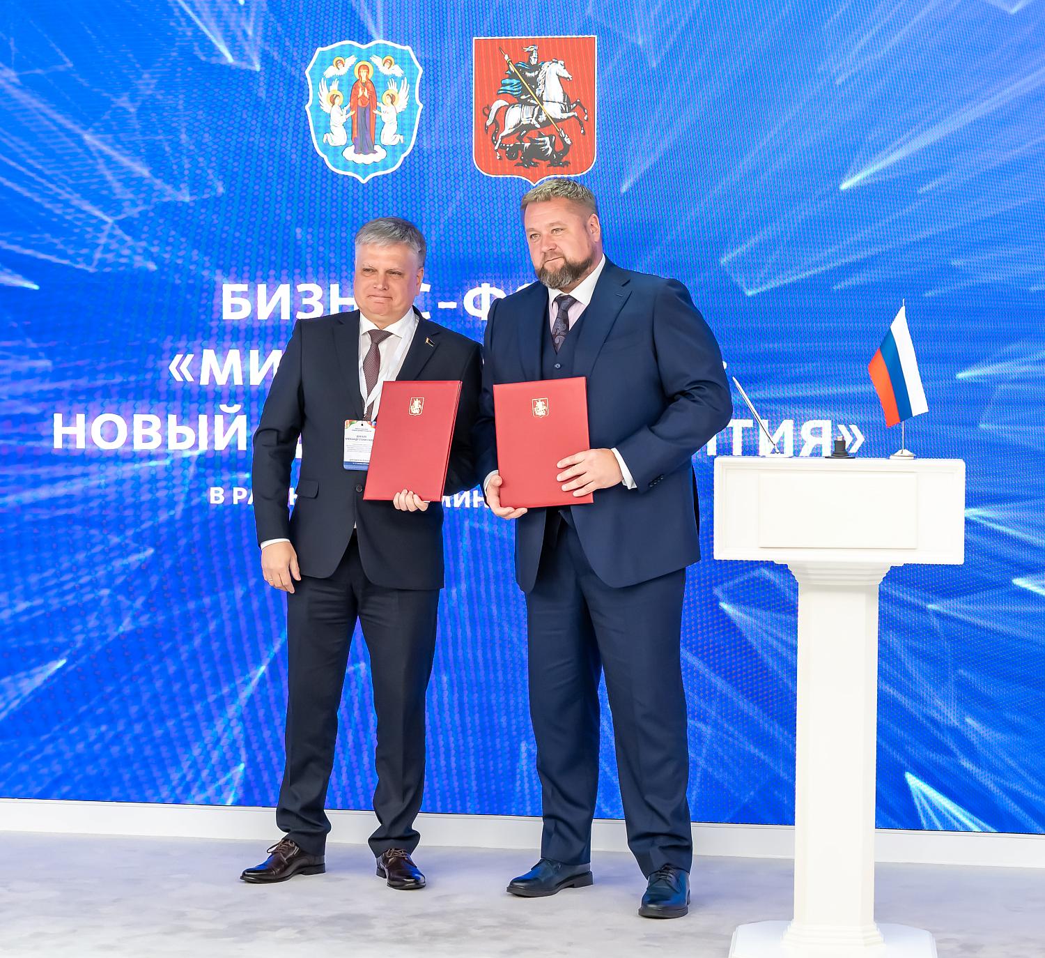 Минск и Москва: новый драйвер партнерства столиц