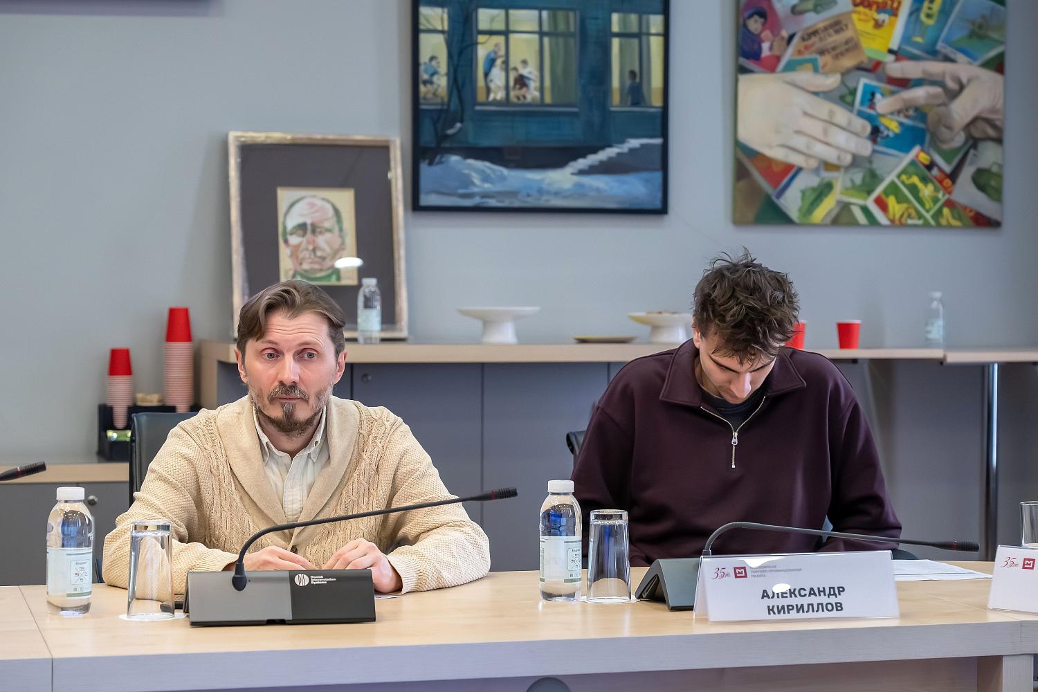 Работники культуры обсудили методы работы в новой экономической реальности