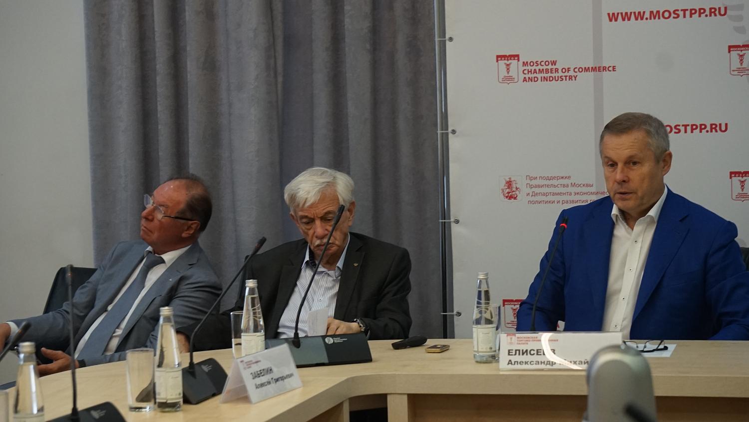 В МТПП представили «Перечень возможных правонарушений при обороте культурных ценностей»