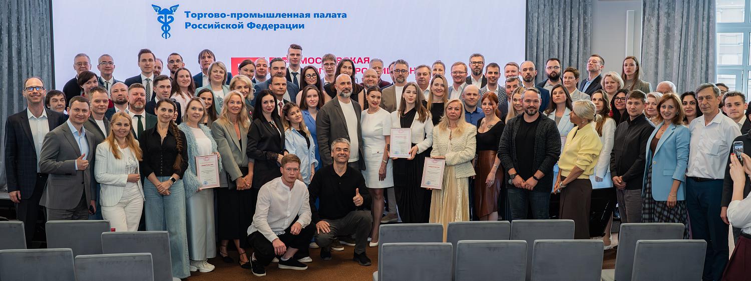 «Время возможностей» для новых членов МТПП: финансовые гарантии и выход на ярмарки и международные площадки