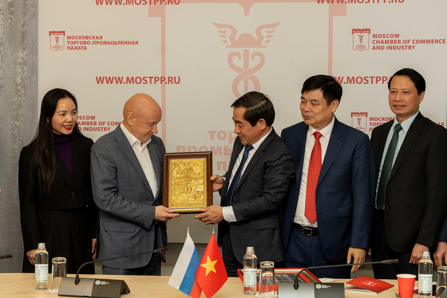 МТПП посетила делегация из Вьетнама