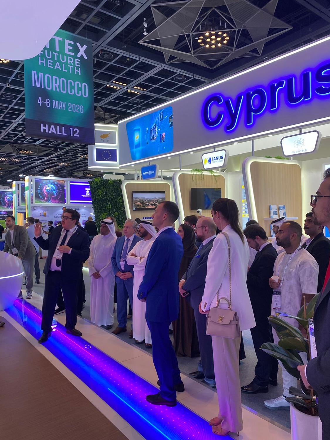 Завершилась бизнес-миссия МТПП для компаний IT-сектора в рамках выставки GITEX Technology Week (ОАЭ)