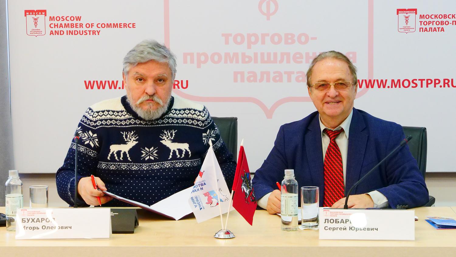 Ответственные участники туристического рынка объединяются