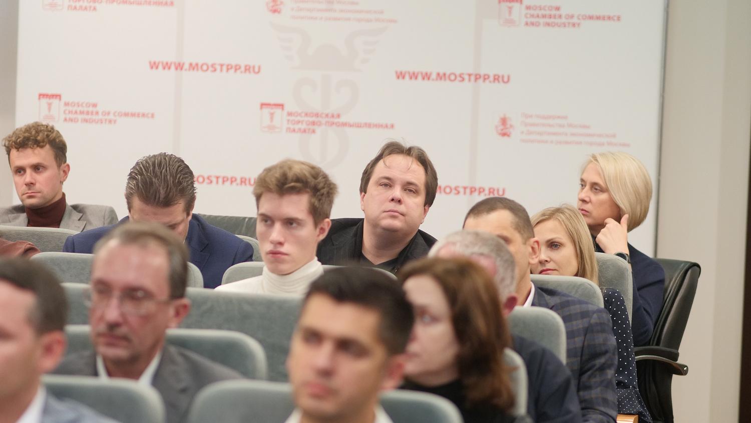 Команда МТПП пополнилась 