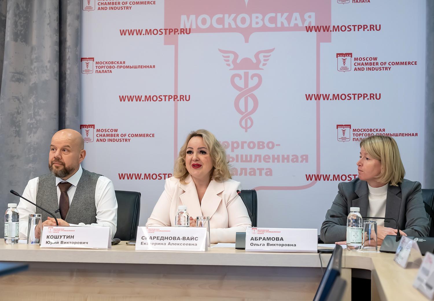 Эксперты выработали предложения по развитию отечественной системы стандартизации в секторе АПК