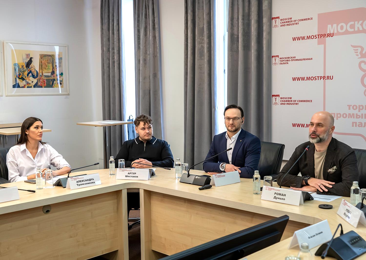 Электронная коммерция 2025: тренды, вызовы, решения