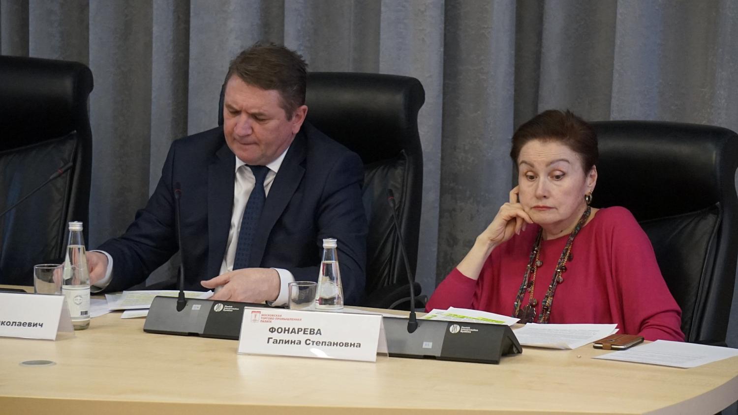 В МТПП прошла встреча предпринимателей сферы торговли и услуг СЗАО с представителями властей