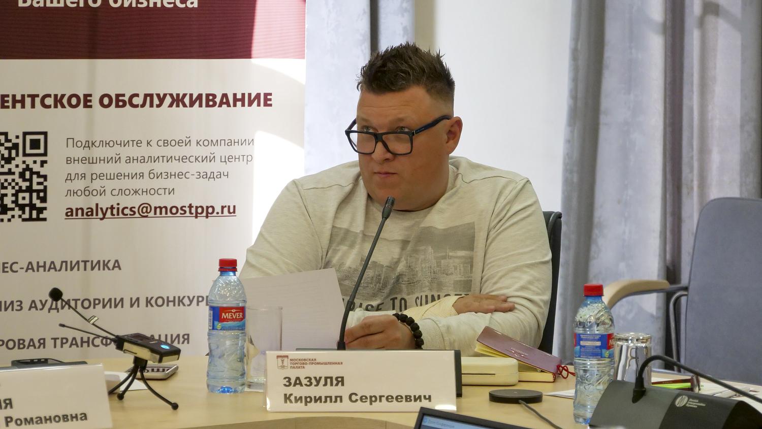 Предпринимателям рассказали о системе правовых актов, регулирующих вопросы въезда иностранных граждан на территорию РФ во время пандемии