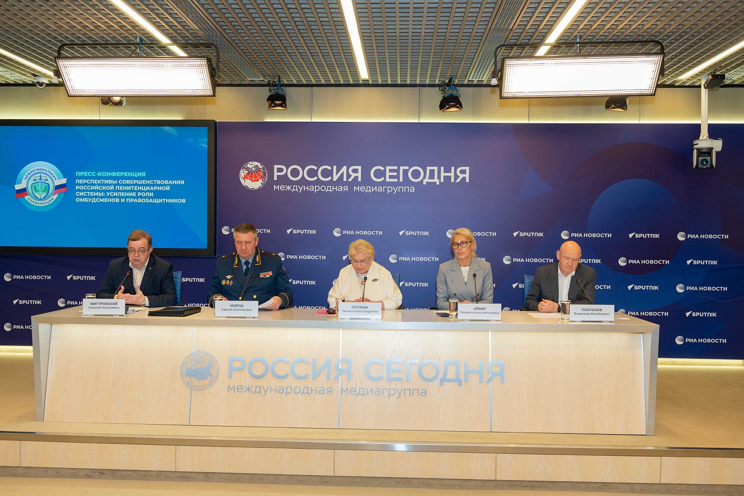 Журналистам рассказали, как совершенствуется пенитенциарная система