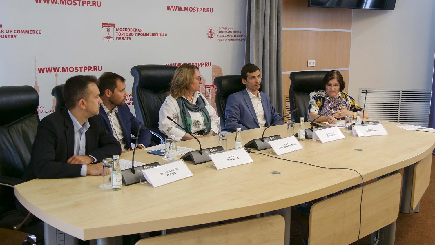 Урбанфорум открывает новые горизонты в развитии городов