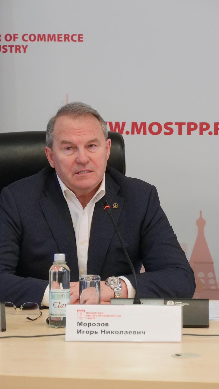 МТПП поможет иностранным студентам сделать первые шаги в мире бизнеса