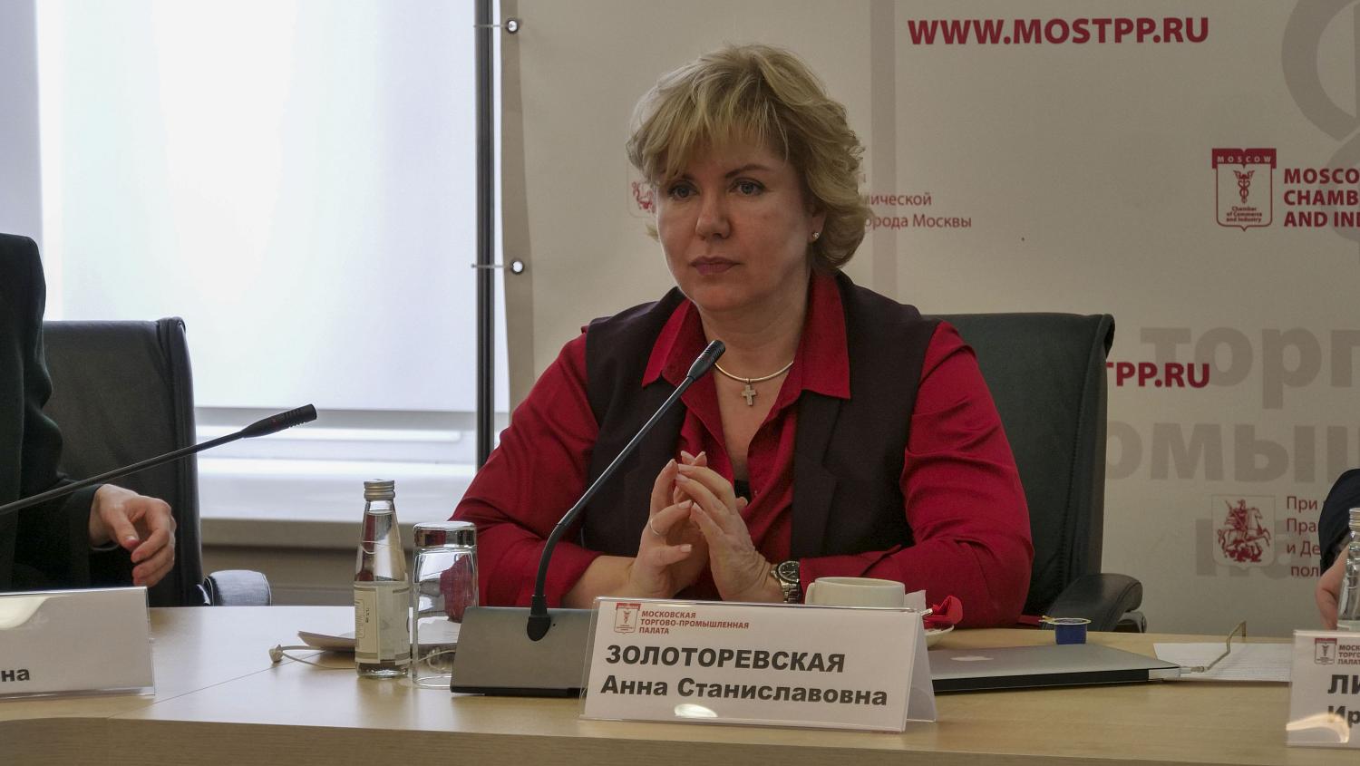Состоялось первое заседание Совета по верификации устойчивого развития и нефинансовой отчетности