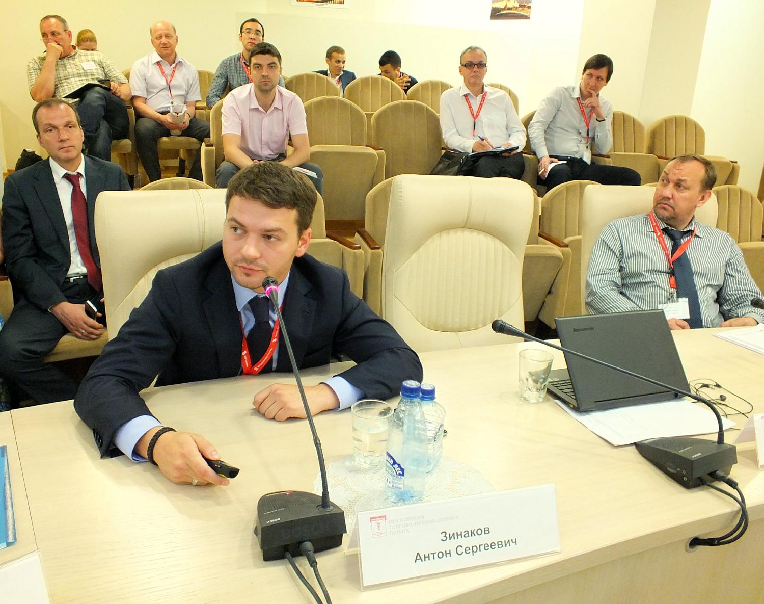 Оценщики и представители банковского сообщества обсудили вопросы залоговых рисков и обменялись опытом работы в области оценки стоимости проблемных активов