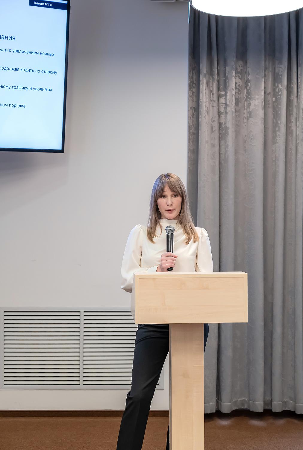 «Медиация – это по любви»