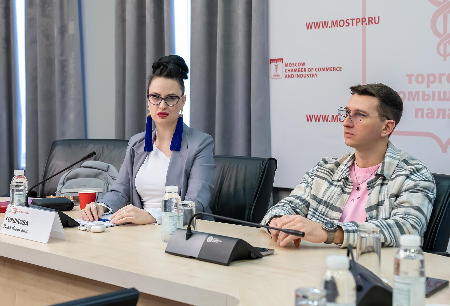 Предпринимателям рассказали о стратегическом развитии бизнеса