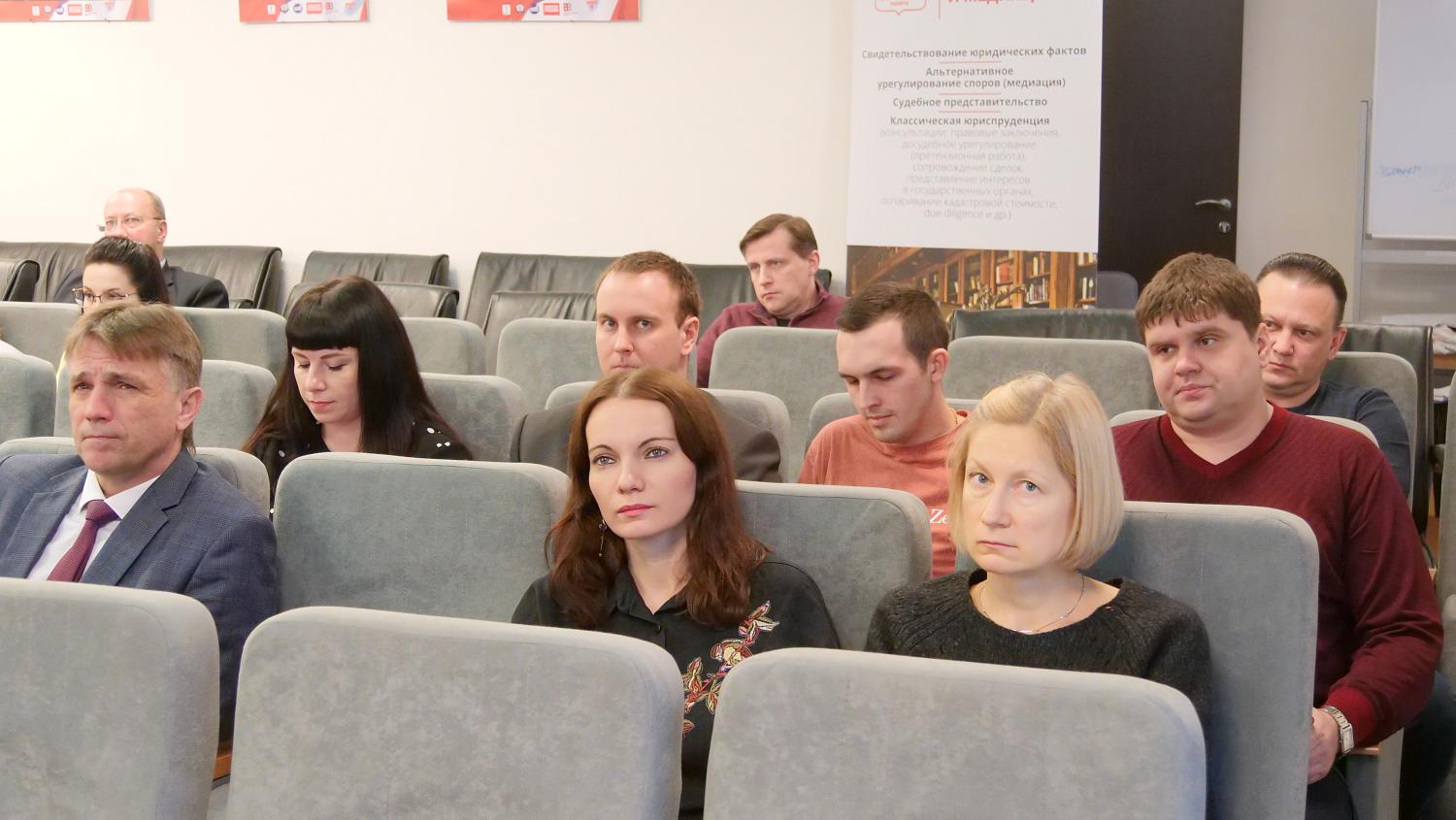 Участникам ВЭД рассказали о тонкостях таможенного законодательства и правоприменительной практике