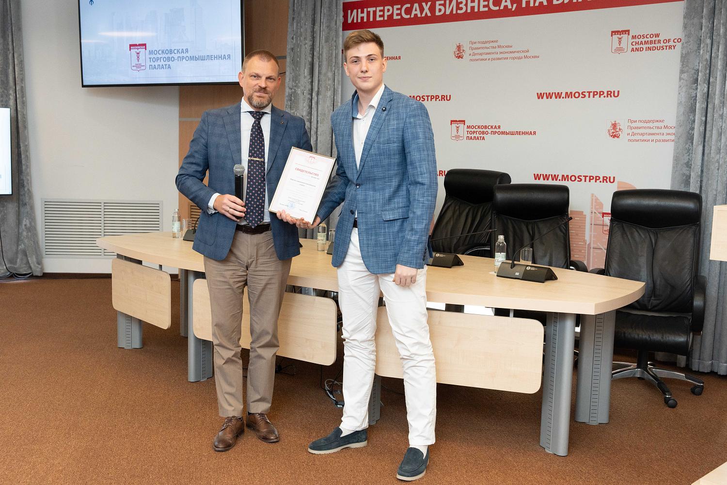 Команда МТПП пополнилась новыми участниками