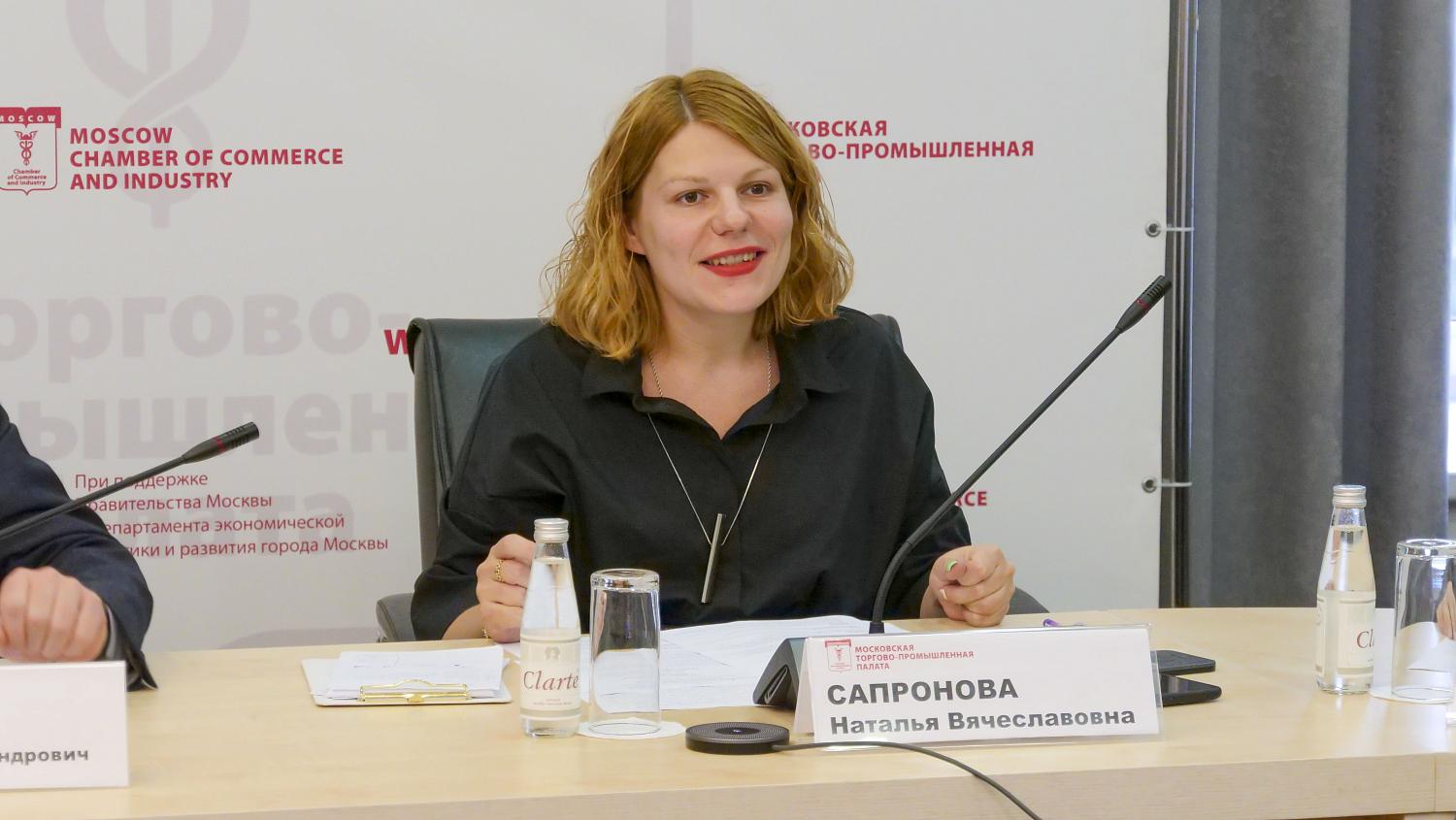 На площадке МТПП обсуждены итоги вступительной кампании в вузы и колледжи