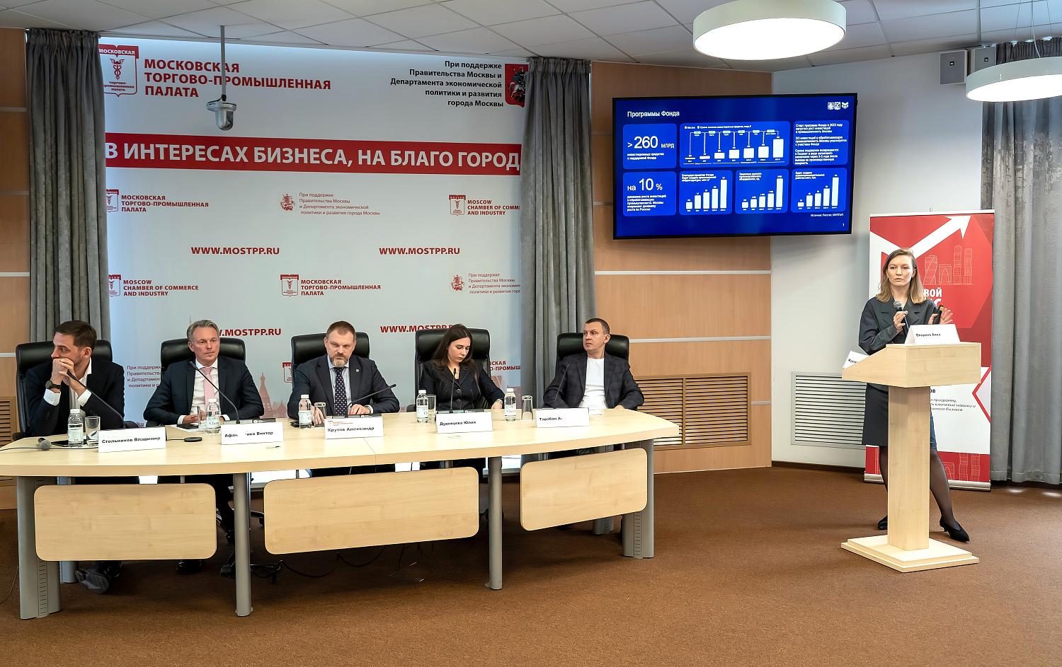 Малый бизнес в большом городе: девелоперы готовы строить производственные площадки под запросы предпринимателей