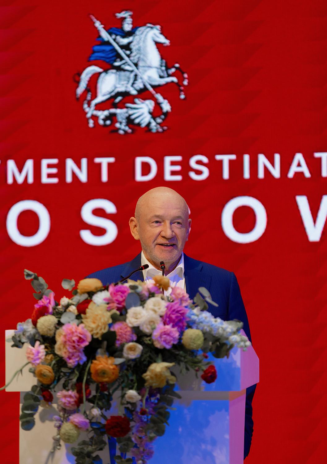 Владимир Платонов в составе делегации ТПП РФ принял участие в работе Инвестиционного форума в Абу-Даби 