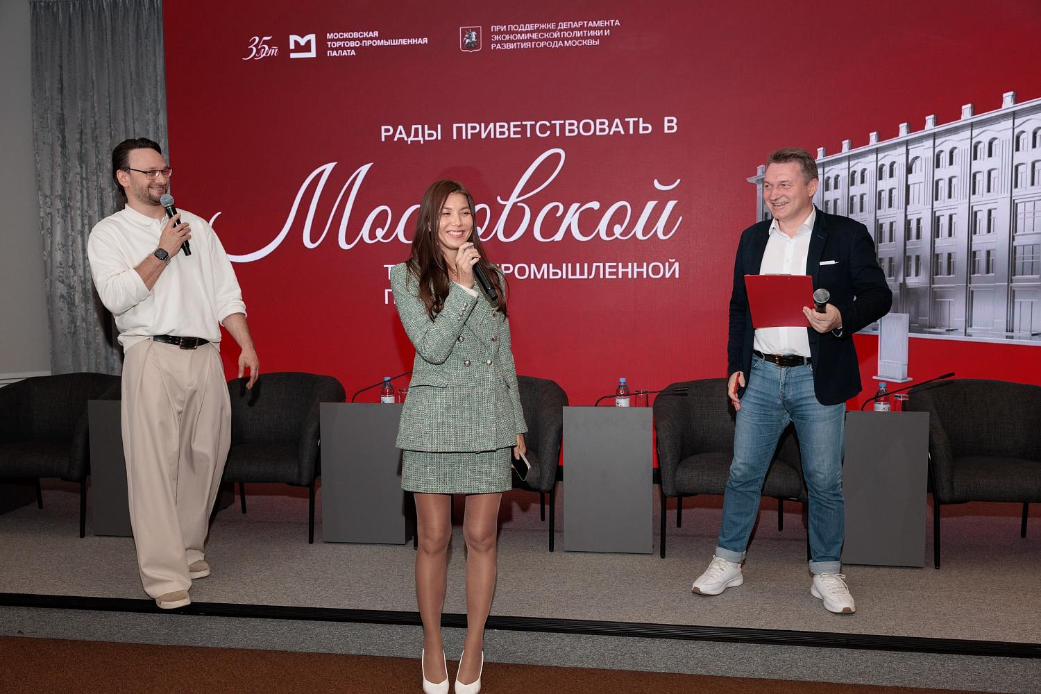 Бизнес-гостиная МТПП: теплые встречи и партнерства