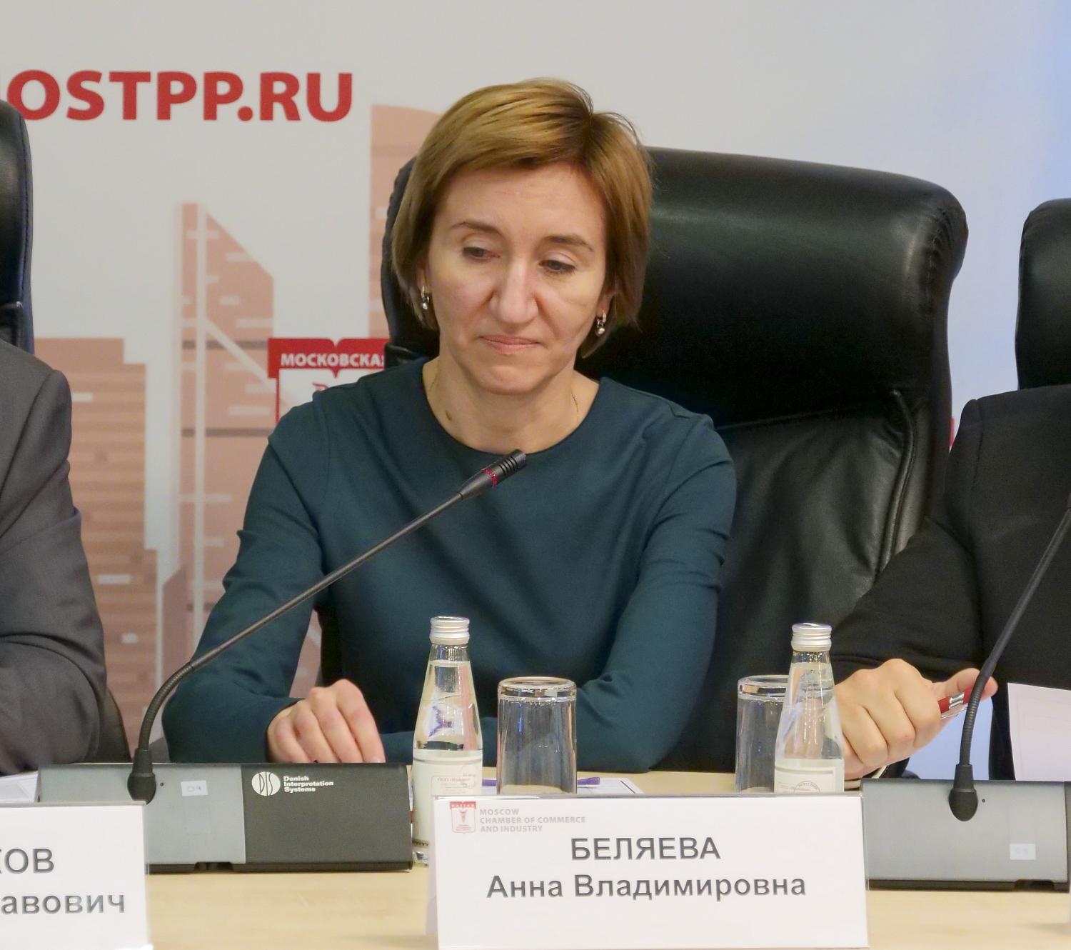 Малый и средний бизнес Москвы ждут в Африке