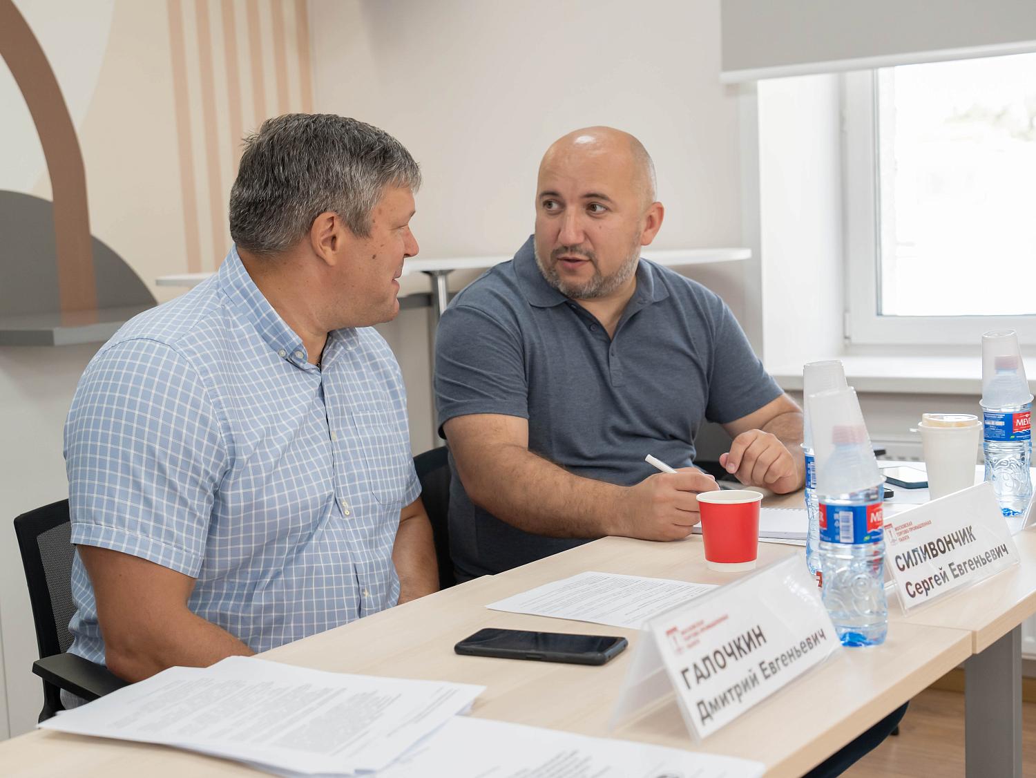В МТПП прошло обсуждение национальных стандартов в сфере охраны и безопасности 