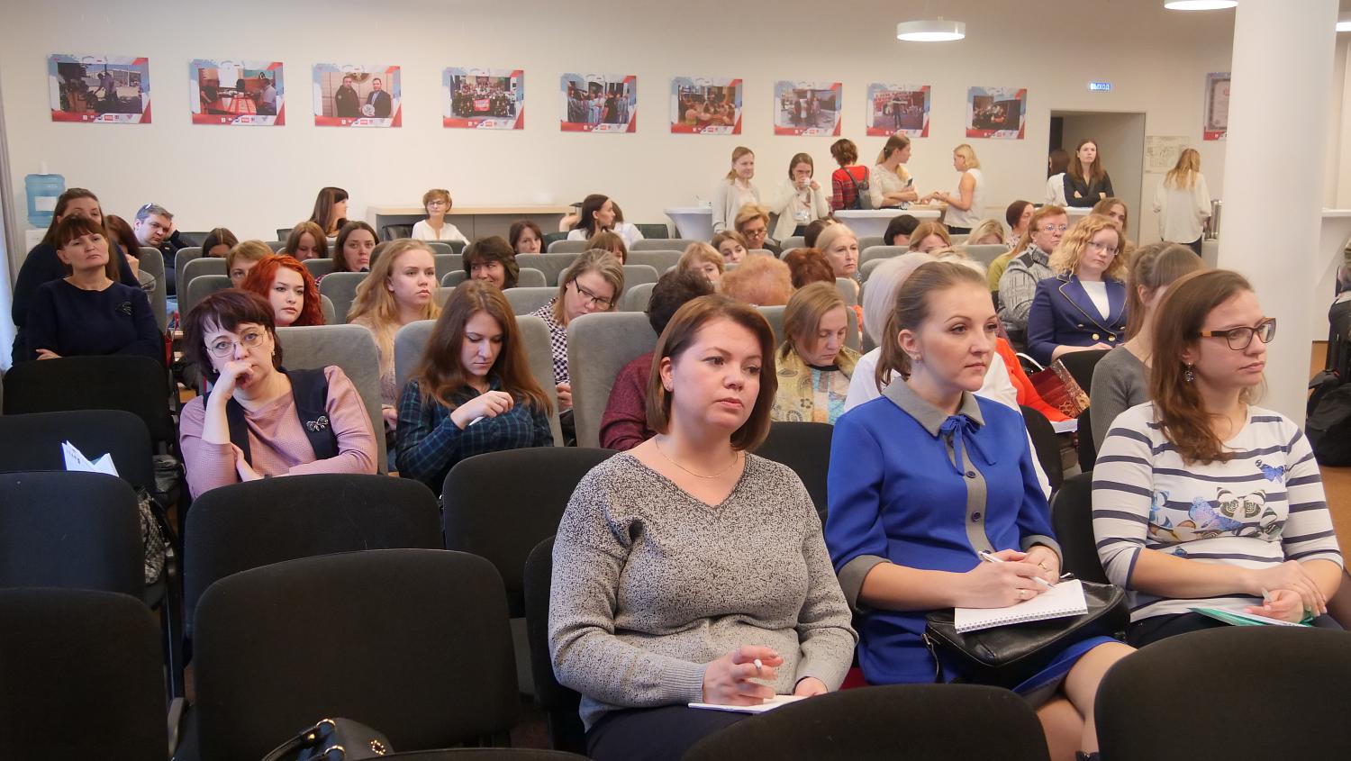 В МТПП обсудили актуальные требования промышленной экологии
