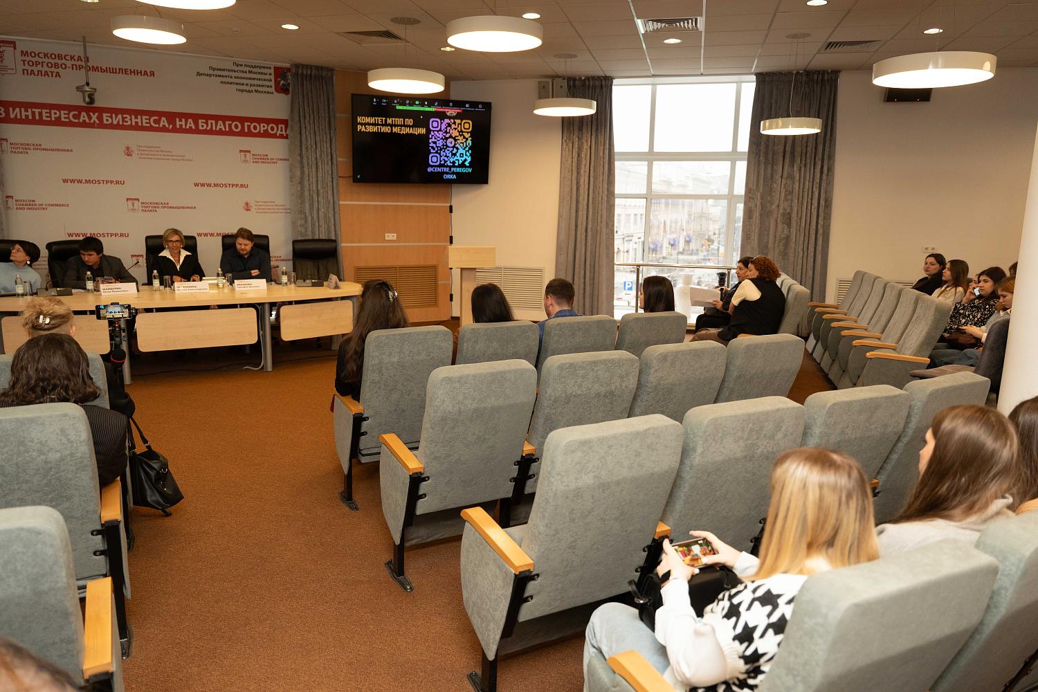 Возможна ли медиация в спорах с налоговой?