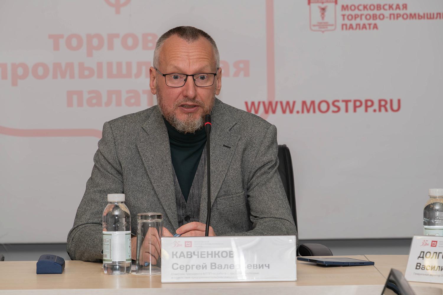 Эксперты обсудили современные вызовы и инновации в вопросах охраны труда