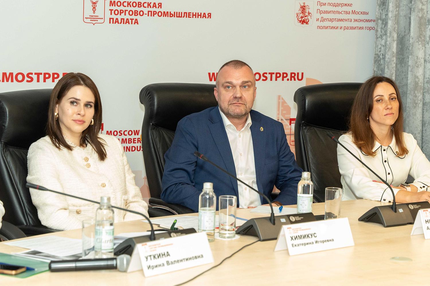 Заседание, посвящённое популяризации процедуры медиации среди адвокатов, прошло в МТПП