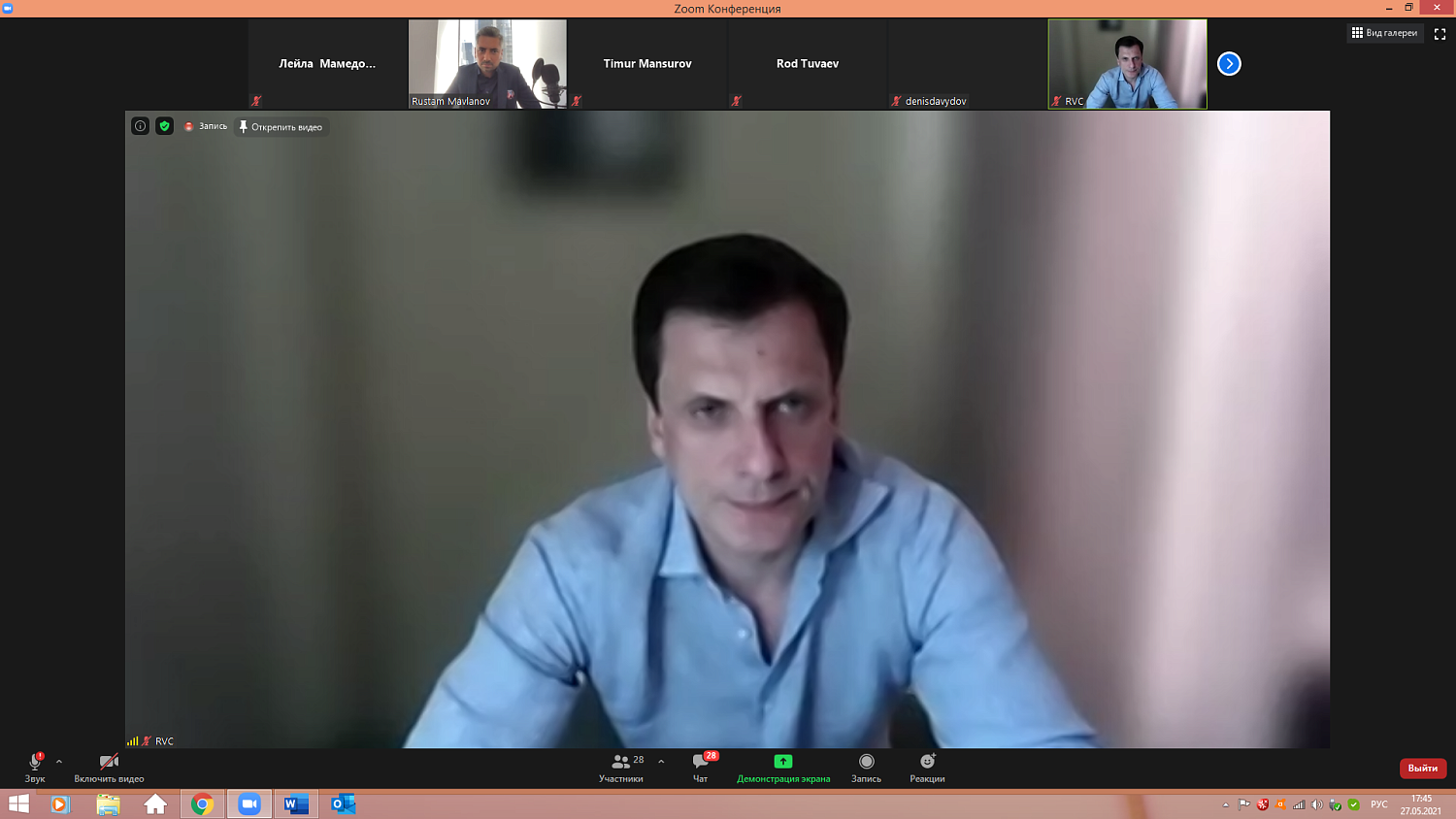 Рынок США: чем тщательнее подготовка, тем легче вход