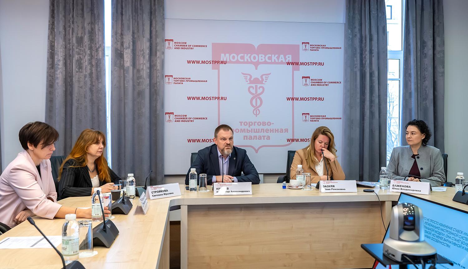 Налоговая реформа-2026: эксперты советуют подготовиться заранее