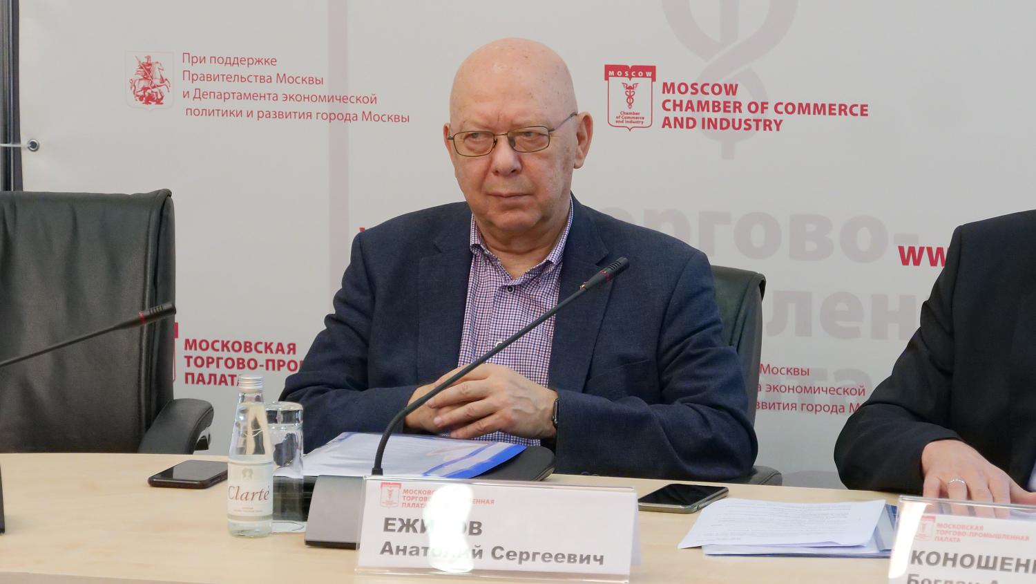 Комплексная информсистема «АРТ» нуждается в доработке