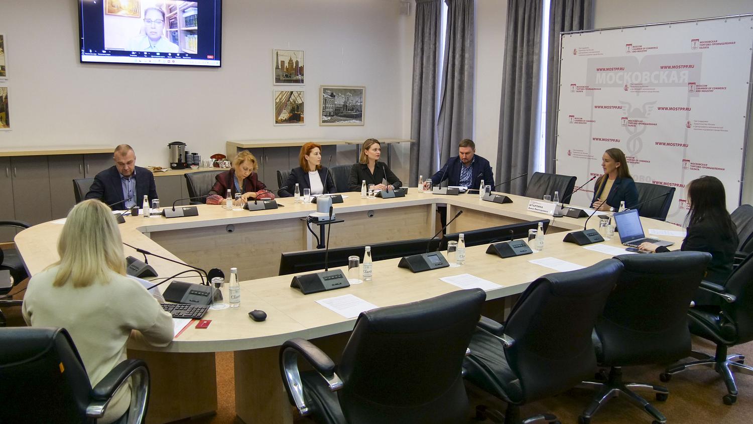 На площадке МТПП эксперты обсудили термин «правовой PR» 