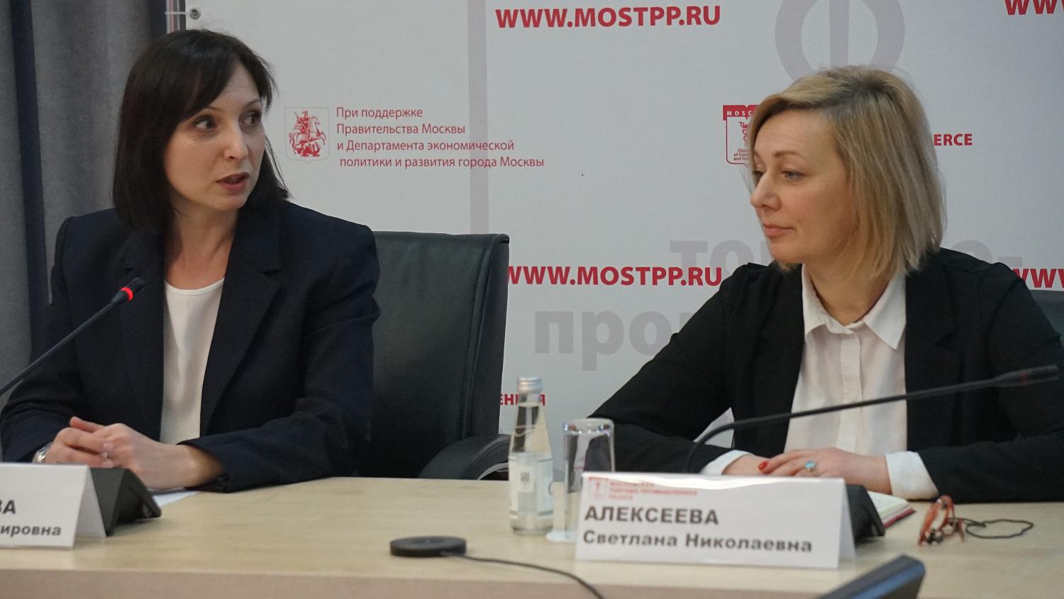 В МТПП рассмотрели механизмы предотвращения роста числа бездомных животных