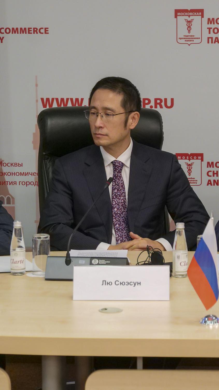 В МТПП российские и китайские предприниматели наметили пути взаимодействия