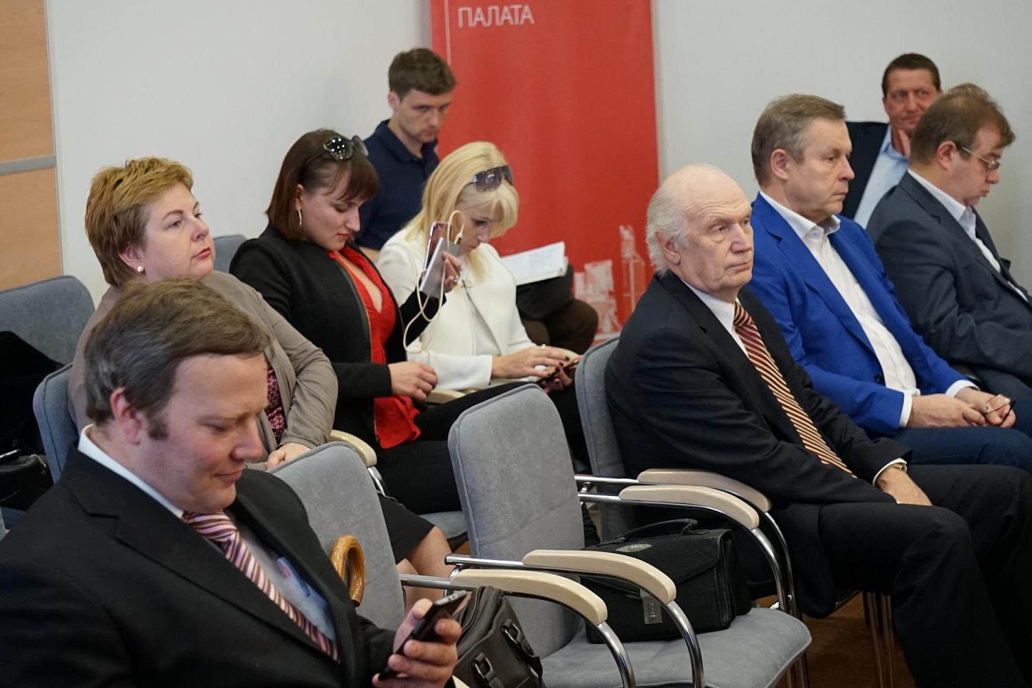 В фокусе внимания МТПП - вопросы кадастровой оценки