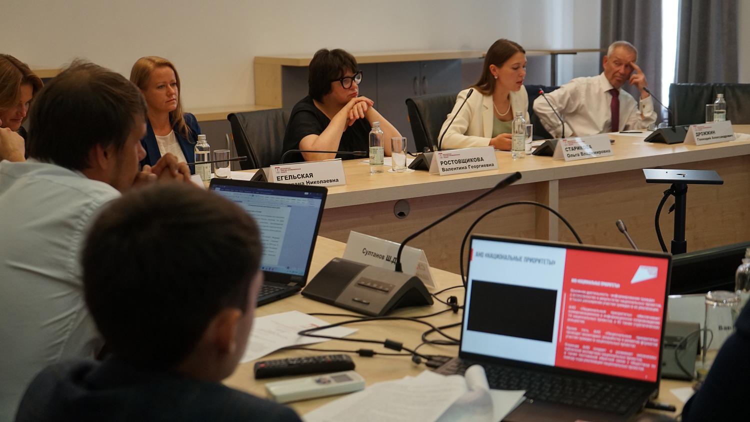 На площадке МТПП эксперты обсудили проблемы народных художественных промыслов и предложили способы решения