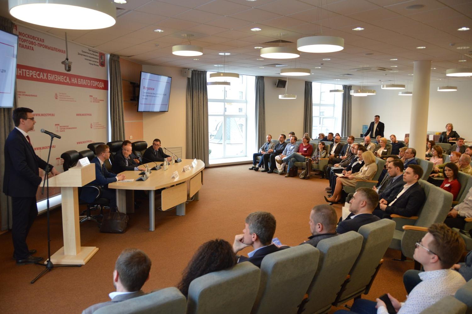 МТПП запустила каталог надежных деловых услуг «Бизнес-маркет»