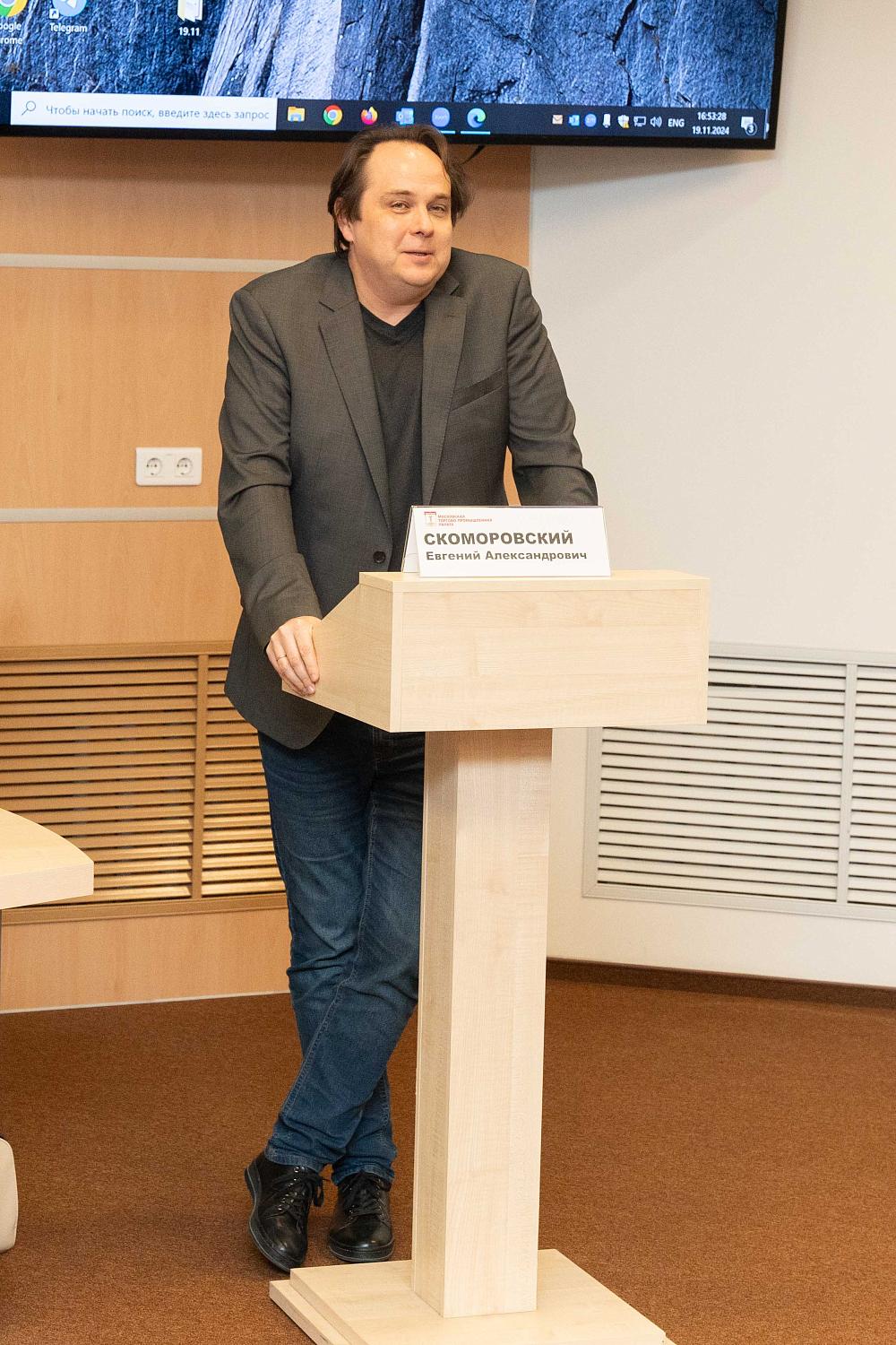 В МТПП обсудили плюсы и минусы механизма комплексного развития территорий