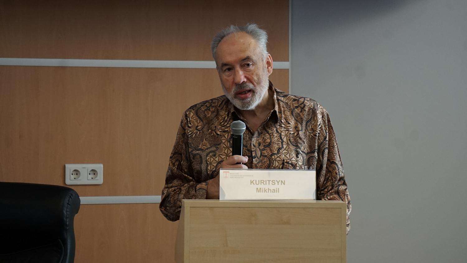 Предприниматели из Москвы и Индонезии обсудили новые возможности для бизнеса