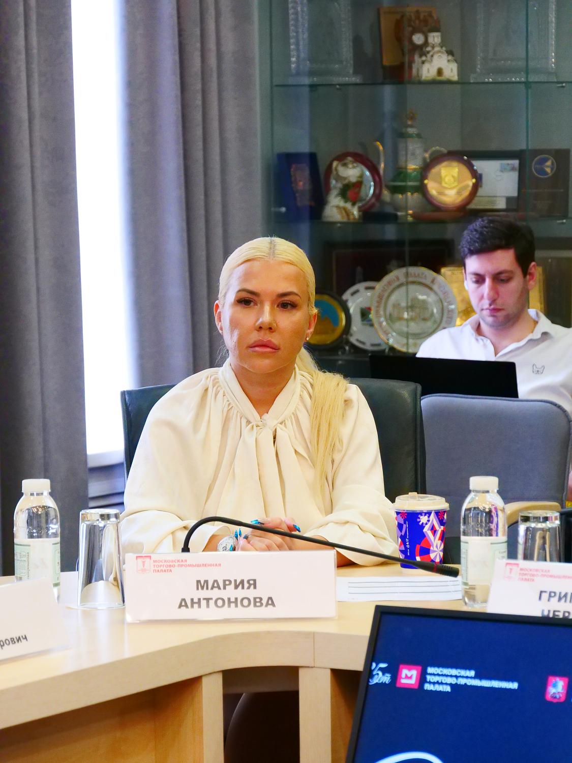 МТПП открыла цикл мероприятий о будущем электронной торговли 